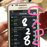 [뉴이스트] 뉴블 컴퍼니 풀영상+ 꼬대+ 여기사+룩+페이스