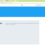 [EXO] 앜ㅋㅋㅋㅈㄴ욱곀ㅋㅋㅋㅋㅋ