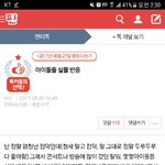 [방탄소년단] 아미들 안녕..?