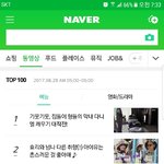 [EXO] <b>들러리</b> 맞구만 ㅋ