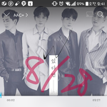 [뉴이스트] ㅂㄷㄲㅂ 응원하러가쟈! 헤헤헤~