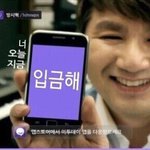 [방탄소년단] 렛미인트로듀스마이<b>셀프</b>