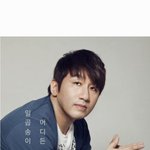 [방탄소년단] 상대방의 기써언을 <b>제압</b>해
