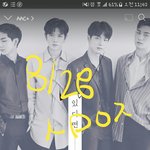 [뉴이스트] <b>포토북</b> 구매했다ㅠㅠ