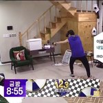 [EXO] 넷이서 놀다가 거실들어왔는데
