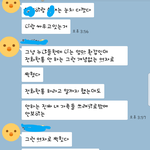 [꼭조언부탁] 남자친구한테 제가 뭘 그렇게 잘못한거죠?판단좀 해주세요