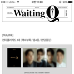 [김종현] 알@라딘 포토북 예판뜸