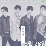 [뉴이스트] 포토북 이거 맞아??