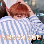[임영민] 떠나ㅂ고서 자막2개떴당ㅎㅎ