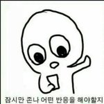 [댓글부탁해] 지금 마마무 휘인 까는애들 개어이없는게