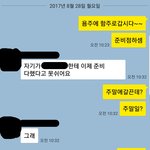 결혼준비가 너무힘드네요.