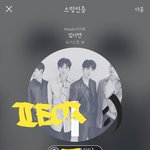 [뉴이스트] 수정) 포토북 ㅇㄹㄷ재오픈/ㄱㅂㅁㄱ<b>오픈</b>