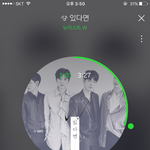 [뉴이스트] ㅇㄴㅁ님 인별
