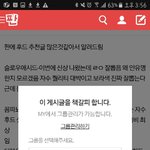 [드루와] 헐헐<b>판</b><b>앱</b>이런거생김!!!!