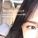 전<b>소미</b> 최근 인스타 미모