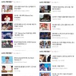 [워너원] 역시 <b>슈</b>스네(ㅅㅁㅇㅈ)