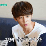 더보이즈 <b>선우</b> 넘 귀여워ㅠㅠㅠㅠㅠㅠㅠㅠㅠ