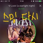 [뉴이스트] 처...처음인데.... 넘나 어렵다..