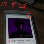[BTOB] 육성재 솔로곡 홍보영상 <b>최종</b>본