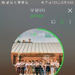 [골든차일드] 아 <b>노래</b> 진짜 좋아ㅠㅠㅠㅠㅠㅠ