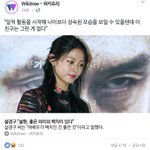 ㅋㅋㄲㅋㅋㄱ설경구 <b>설현</b> 돌려까기