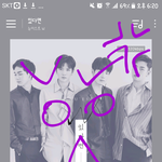 [뉴이스트] ㅅㄷ 도서관 민폐에게 소심한 <b>복수</b>를 하고옴