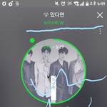 [뉴이스트] 러브들 끌올할게 ㅅㄴㄹ관련 ㅇㅌ글 한번씩만 읽고오자