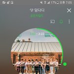 [골든차일드] 지.니 56위 <b>차트인</b>!