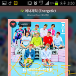 [하성운] 다 들어와봐 !!