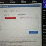 [EXO] 아니 ㄹㅇ 개빡치는게