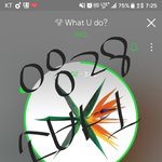 [EXO] 직딩인데 그날 <b>연차</b> 어떻게 낼까 고민했는데