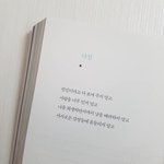 [개좋아] 겨울 로망 적고가 ㄱ ㄱ ㄱ ㄱ ㄱ