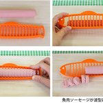 [짝사랑] <b>짝</b>남이 <b>밤</b>에 잘때