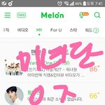 [황민현] 불판 시 인증방법 제안