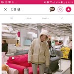 이 <b>후집</b> 어때?