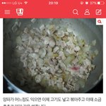 [드루와] 애들아 이제 판 쉽게 쓴다 개꿀팁