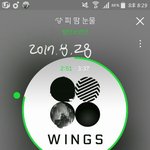 [방탄소년단] 서_가대 투표 시작!!