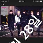 [뉴이스트] 동호 고화질 사진 <b>플리스</b>~~