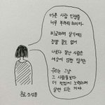 5분스피치발표하는데 <b>주제</b>뭘루할까??