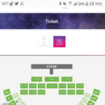 [EXO] 아1111<b>송</b>1111페 티켓팅 하는 사람