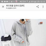 <b>후집</b> 살건데 들어와서 스피드 추반 고고