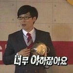 [19] 우리 아파트 앞에서 키스하는 <b>학생</b>커플 봤었음..
