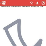 드디어 업뎃된 판 기능