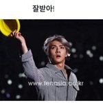 [EXO] 이거 받아 <b>밑</b><b>사람</b>