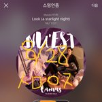 [뉴이스트] <b>예약판매</b>