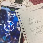 [뉴이스트] 아무리 화나는거 알겠는데 <b>엔터</b>가면 안돼 진짜ㅠㅠ