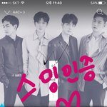 [뉴이스트] 안녕하세요!