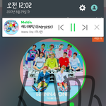 [워너원] 하 우환즈 미친<b>1</b>연애 죽일<b>1</b>놈 ㅠㅠㅠㅠㅠㅠ