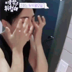 [EXO] 야 다됐고 제일 <b>발전</b>한거: 슴 로고길이 짧아진거