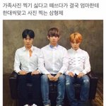 [방탄소년단] 방탄 개드립 사진모음@@겁나많음 <b>주의</b>@@